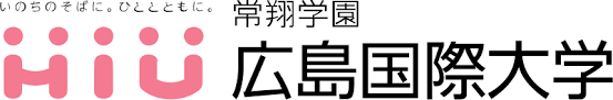 常翔学園 広島国際大学のロゴ