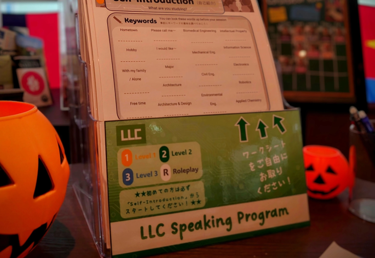 LLC Speaking Program