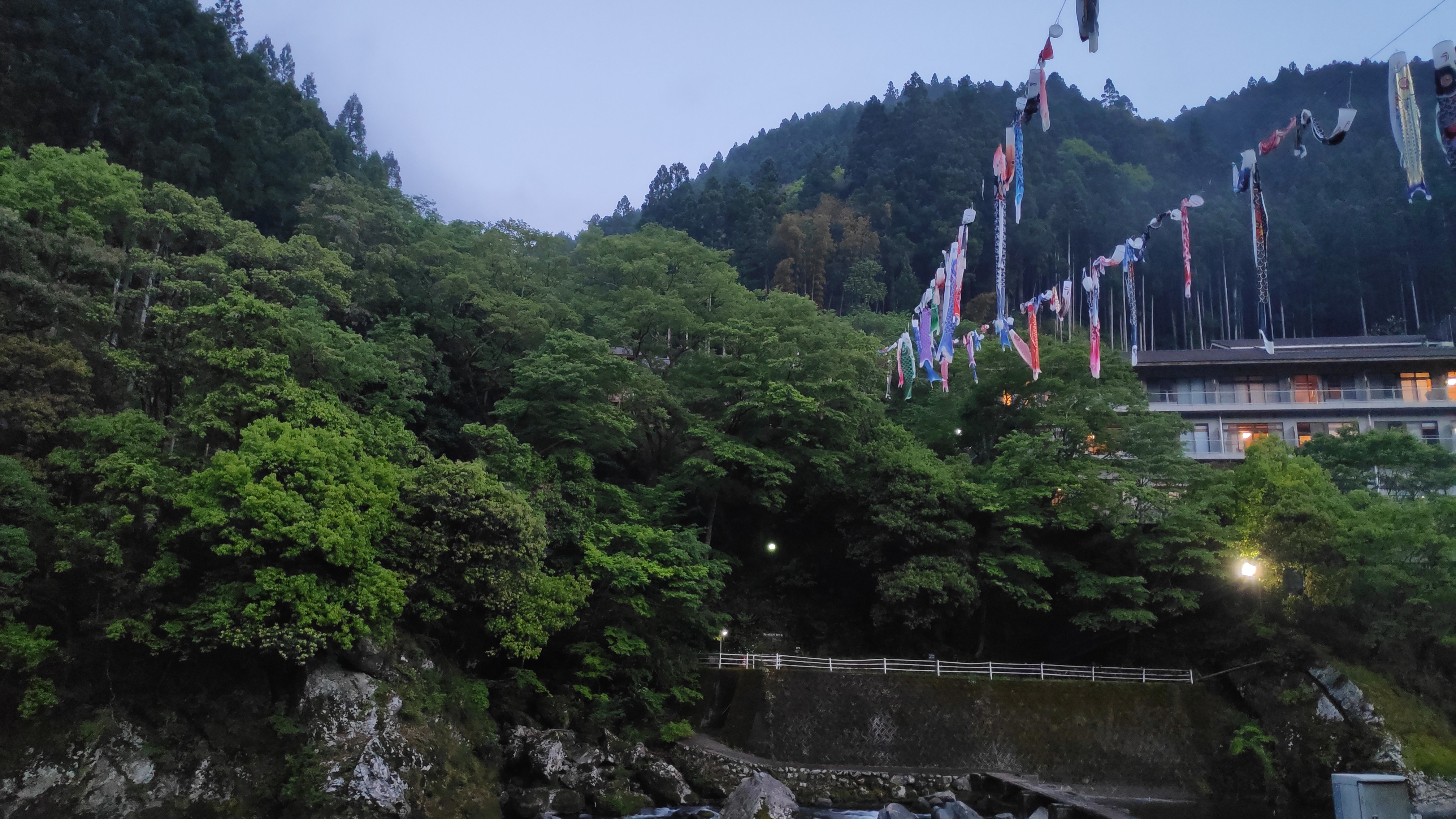 tokushima