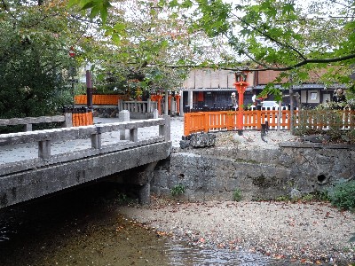 Kyoto